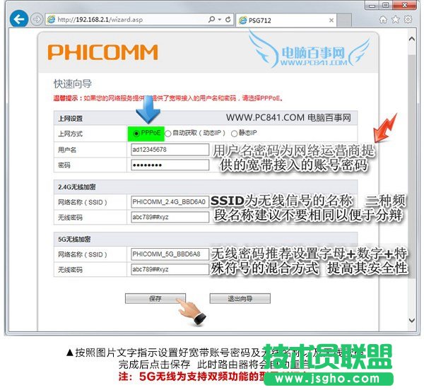 Ӎo·ôbO(sh) ӍK1·O(sh)ý̳