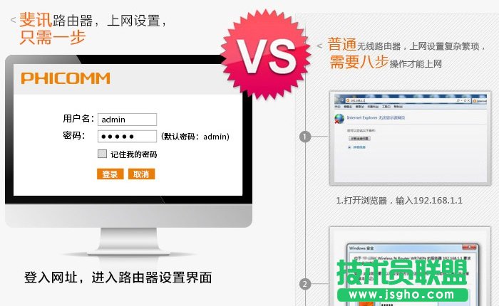 Ӎo·ôbO(sh) ӍK1·O(sh)ý̳