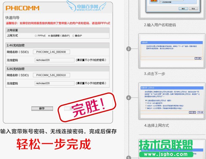 Ӎo·ôbO(sh) ӍK1·O(sh)ý̳