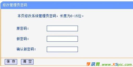TP-Link TL-WR886N·Oܴa