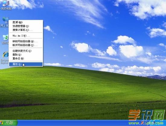 192.168.1.1·O(sh)õԔ(x)̳