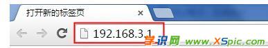 A·owifiO(sh)