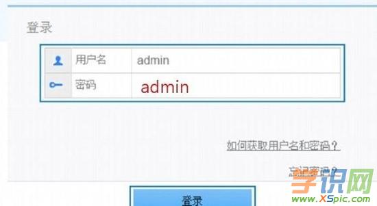 A·owifiO(sh)