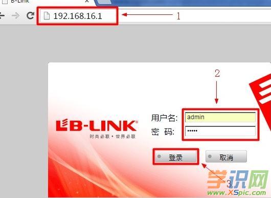 (lin)·ϟo(w)WiFiW(wng)j(lu)ôO(sh)