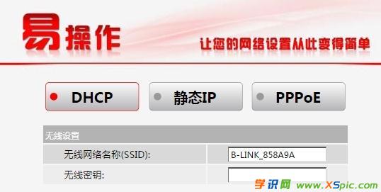 (lin)·ϟo(w)WiFiW(wng)j(lu)ôO(sh)