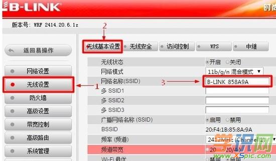 (lin)·ϟo(w)WiFiW(wng)j(lu)ôO(sh)