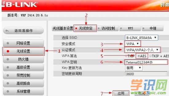 (lin)·ϟo(w)WiFiW(wng)j(lu)ôO(sh)