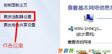 ·ϾW(wng)(dng)B(ti)ipַôO(sh)