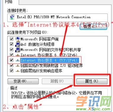 ·ϾW(wng)(dng)B(ti)ipַôO(sh)