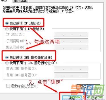 ·ϾW(wng)(dng)B(ti)ipַôO(sh)