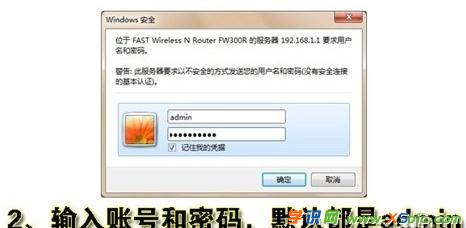 ·ôOwifi_·ôOßoWj