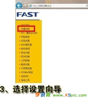 ·ôOwifi_·ôOßoWj