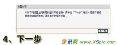 ·ôOwifi_·ôOßoWj