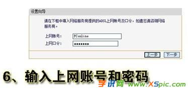 ·ôOwifi_·ôOßoWj