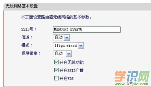 ˮ·ôßo(w)WiFiϾW(wng)