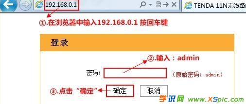 v_N300·ô޸ğoWiFiQܴa