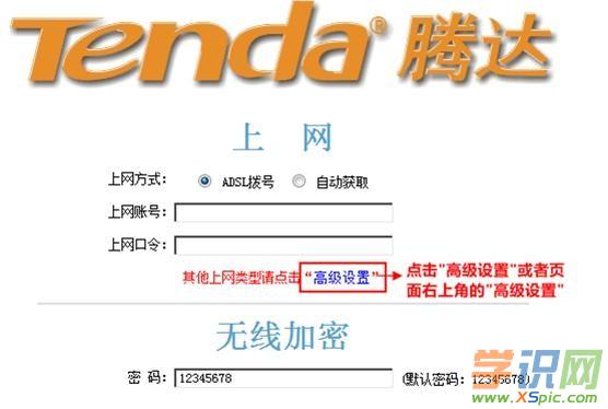 v_N300·ô޸ğoWiFiQܴa