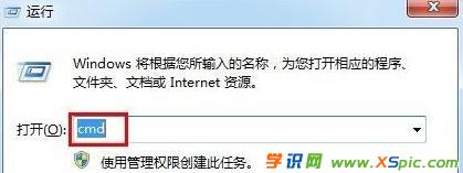 win7M(jn)·