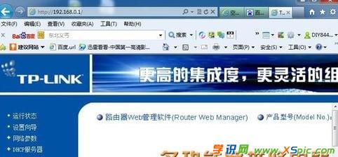 win7M(jn)·