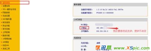 ��Xip�c·�����_ͻ��ô�k