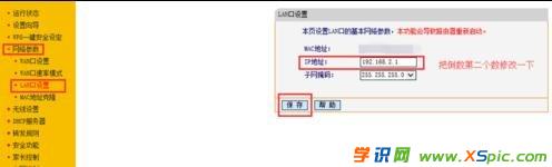 ��Xip�c·�����_ͻ��ô�k