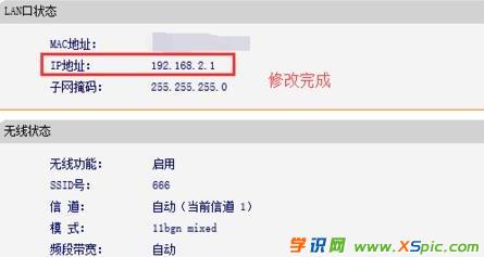 ��Xip�c·�����_ͻ��ô�k