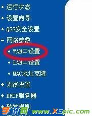 ·������ô�O�Ó�̖�ϾW_��ô��·������̖�ϾW