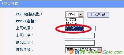 ·������ô�O�Ó�̖�ϾW_��ô��·������̖�ϾW