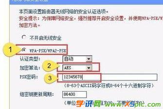 ·������ô�O�Ó�̖�ϾW_��ô��·������̖�ϾW