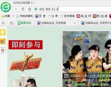 ·�Ɍ���ô�O������ģʽ