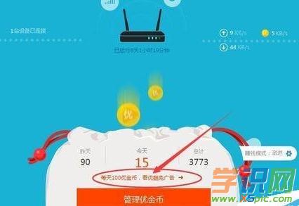 ·�Ɍ���ô�O������ģʽ