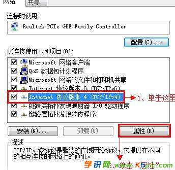 win8BӰb·E