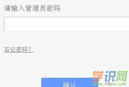 tplogin��ô�O(sh��)�õ���ܴa