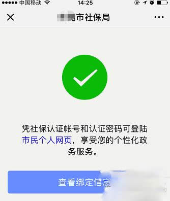 ΢籣ô籣k̽B_΢