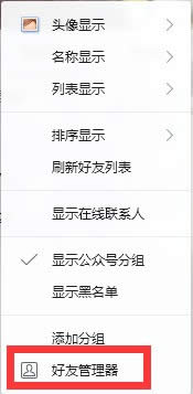QQ`h֏(f)