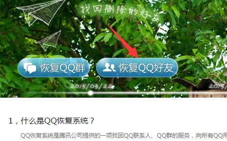 QQ`h֏(f)