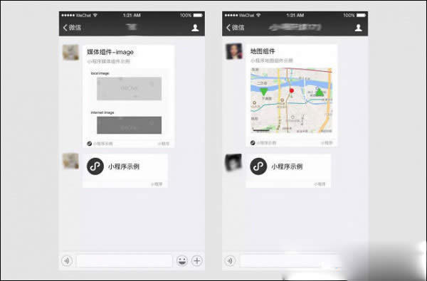 微信小程序怎么進(jìn)入 微信小程序進(jìn)入的方法_微信