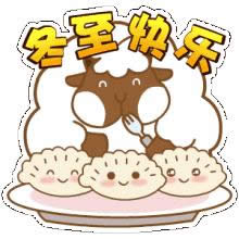 옷D