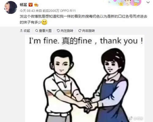 綾ɫ΢