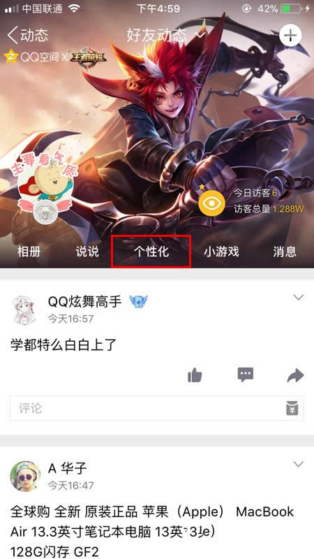 QQg