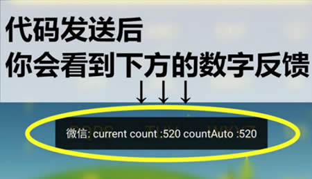 微信 微信
