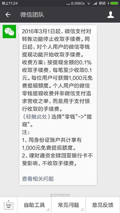 ΢D(zhun)~~
