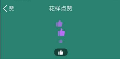 QQc(din)ٝ