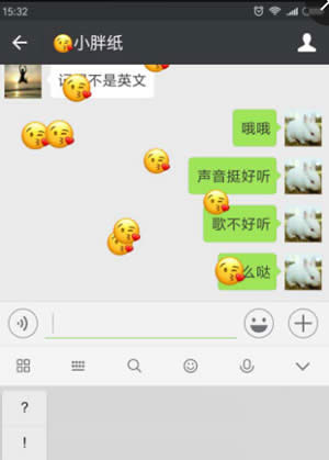 ˹(ji)΢ű