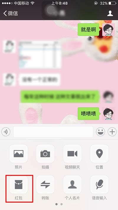 ˹(ji)΢żt