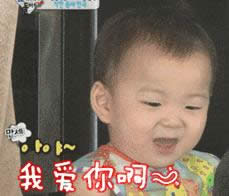 宋民國(guó)動(dòng)態(tài)表情包 宋民國(guó)動(dòng)態(tài)表情包