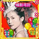 ����ÄӑB�����