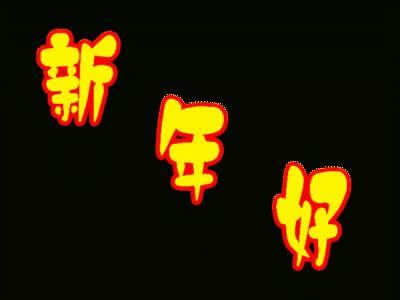 ����ÄӑB�����