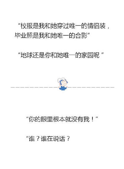 神回復(fù) 神回復(fù)