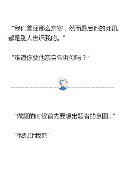 神回復(fù) 神回復(fù)